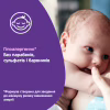 Детское масло Johnson’s baby Перед сном 200 мл (3574660587524) - Image 5