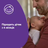 Детское масло Johnson’s baby Перед сном 200 мл (3574660587524) - Image 7