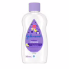 Детское масло Johnson’s baby Перед сном 200 мл (3574660587524) - Image 1