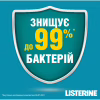 Ополаскиватель для полости рта Listerine Свежая мята 250 мл (3574660639643/5010123703509) - Image 10