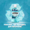 Ополаскиватель для полости рта Listerine Свежая мята 500 мл (3574661070360/5010123703585) - Image 11