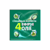 Ополаскиватель для полости рта Listerine Total Care Защита зубов и десен 500 мл (3574661070377/5010123714383) - Image 4