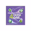 Ополаскиватель для полости рта Listerine Total Care 250 мл (3574661104522/3574661057071) - Image 7