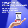 Крем для рук Neutrogena Норвежская формула Без запаха Концентрированный 50 мл (3574661133911/8002110383709) - Image 6