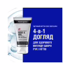Крем для рук Neutrogena Норвезька формула Для рук та нігтів 75 мл (3574661133935/3574660342352) - Image 6