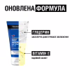 Крем для рук Neutrogena Норвежская формула Быстрое впитывание 75 мл (3574661133959/3574660239829) - Image 4