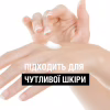 Крем для рук Neutrogena Норвежская формула Быстрое впитывание 75 мл (3574661133959/3574660239829) - Image 7