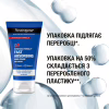 Крем для рук Neutrogena Норвежская формула Быстрое впитывание 75 мл (3574661133959/3574660239829) - Image 9