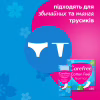 Ежедневные прокладки Carefree Cotton Feel FlexiForm 30 шт. (3574661257044) - Image 6