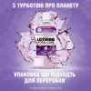 Ополаскиватель для полости рта Listerine Total Care 500 мл (3574661287522/3574660721980) - Image 5