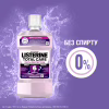 Ополаскиватель для полости рта Listerine Total Care 500 мл (3574661287522/3574660721980) - Image 6