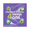 Ополаскиватель для полости рта Listerine Total Care 500 мл (3574661287522/3574660721980) - Image 8