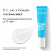 Крем для кожи вокруг глаз Neutrogena Hydro Boost Пробуждающий 15 мл (3574661352527) - Image 3