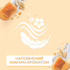 Лосьон для тела Johnson's Vita-Rich Ухаживающий с йогуртом, овсом и медом 400 мл (3574661385723) - Image 3