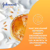 Гель для душа Johnson's Vita-Rich Ухаживающий с йогуртом, овсом и медом 400 мл (3574661385730) - Image 7