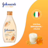 Гель для душа Johnson's Vita-Rich Ухаживающий с йогуртом, овсом и медом 400 мл (3574661385730) - Image 9