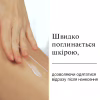 Лосьон для тела Neutrogena Hydro Boost Ультра легкий гель-лосьон 400 мл (3574661391366) - Image 3