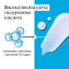 Лосьон для тела Neutrogena Hydro Boost Ультра легкий гель-лосьон 400 мл (3574661391366) - Image 6