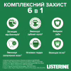 Ополаскиватель для полости рта Listerine Total Care Защита десен 250 мл (3574661397719/3574661397641) - Image 3