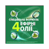 Ополаскиватель для полости рта Listerine Total Care Защита десен 250 мл (3574661397719/3574661397641) - Image 7