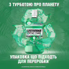 Ополаскиватель для полости рта Listerine Total Care Защита десен 250 мл (3574661397719/3574661397641) - Image 8