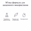 Крем для лица Neutrogena Hydro Boost Увлажняющий Ночной 50 мл (3574661401089) - Image 5