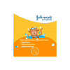 Детский гель для душа Johnson’s baby Kids 300 мл (3574661427706) - Image 6