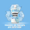 Ополаскиватель для полости рта Listerine Ультраотбеливание Мягкий вкус 500 мл (3574661491776/3574661491875) - Image 3