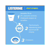 Ополаскиватель для полости рта Listerine Ультраотбеливание Мягкий вкус 500 мл (3574661491776/3574661491875) - Image 5