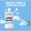 Ополаскиватель для полости рта Listerine Ультраотбеливание Мягкий вкус 500 мл (3574661491776/3574661491875) - Image 6