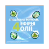 Ополаскиватель для полости рта Listerine Ультраотбеливание Мягкий вкус 500 мл (3574661491776/3574661491875) - Image 8