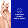 Крем для рук Neutrogena Норвежская формула Концентрированный 75 мл (3574661527925) - Image 5