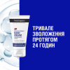 Крем для рук Neutrogena Норвежская формула Концентрированный 75 мл (3574661527925) - Image 6