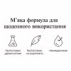 Гель для лица Neutrogena Hydro Boost Увлажняющий Для нормальной и комбинированной кожи 50 мл (3574661533827) - Image 6