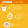 Ополаскиватель для полости рта Listerine Свежесть имбиря и лайма 500 мл (3574661562056) - Image 12