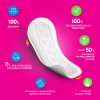 Гигиенические прокладки Carefree Cotton Aloe с экстрактом хлопка и алоэ 30 шт. (3574661565040/3574661486147) - Image 2