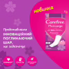 Ежедневные прокладки Carefree Plus Large 36 шт. (3574661604787/3574661487540) - Image 7