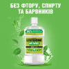 Ополіскувач для порожнини рота Listerine Naturals з ефірними оліями 500 мл (3574661643335/3574661657462) - Image 2