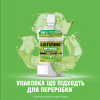 Ополіскувач для порожнини рота Listerine Naturals з ефірними оліями 500 мл (3574661643335/3574661657462) - Image 6