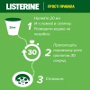 Ополіскувач для порожнини рота Listerine Naturals з ефірними оліями 500 мл (3574661643335/3574661657462) - Image 9