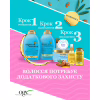 Маска для волос OGX Argan Oil of Morocco Питательная 300 мл (3574661685144) - Image 5