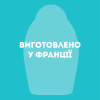 Маска для волос OGX Argan Oil of Morocco Питательная 300 мл (3574661685144) - Image 7