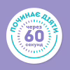 Маска для волос OGX Coconut Miracle Oil Укрепляющая 300 мл (3574661685168) - Image 3