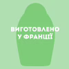 Маска для волос OGX Brazilian Keratin Smooth Разглаживающая 300 мл (3574661711003) - Image 8