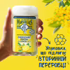 Гель для душа Le Petit Marseillais Мимоза и лимон 250 мл (3574661774169) - Image 5