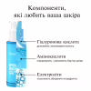Сыворотка для лица Neutrogena Hydro Boost Ультраувлажняющая 30 мл (3574661774626) - Image 7
