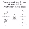 Флюїд для обличчя Neutrogena Hydro Boost SPF 50 Зволожувальний 50 мл (3574661774664) - Image 5