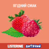 Ополаскиватель для полости рта Listerine Smart Rinse Ягодная свежесть 500 мл (3574661787190) - Image 4
