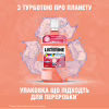 Ополаскиватель для полости рта Listerine Smart Rinse Ягодная свежесть 500 мл (3574661787190) - Image 9
