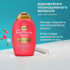 Шампунь OGX Bond Protein Repair Восстанавливающий с протеинами 385 мл (3574661818450) - Image 3